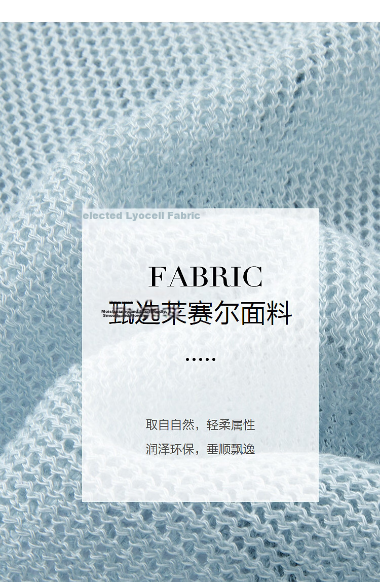 Demana [Breathable Tencel] Spring Elegant V-Neck Jacquard Cardigan with Wavy Edges Hollow Out Women's Knitwear 3