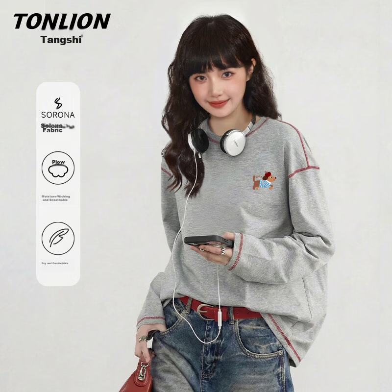 TonLion Women's Long Sleeve T-Shirt 7A Antibacterial Mite-Resistant Spring Autumn New Trendy Color-Block Design Crew Neck Inner Shirt