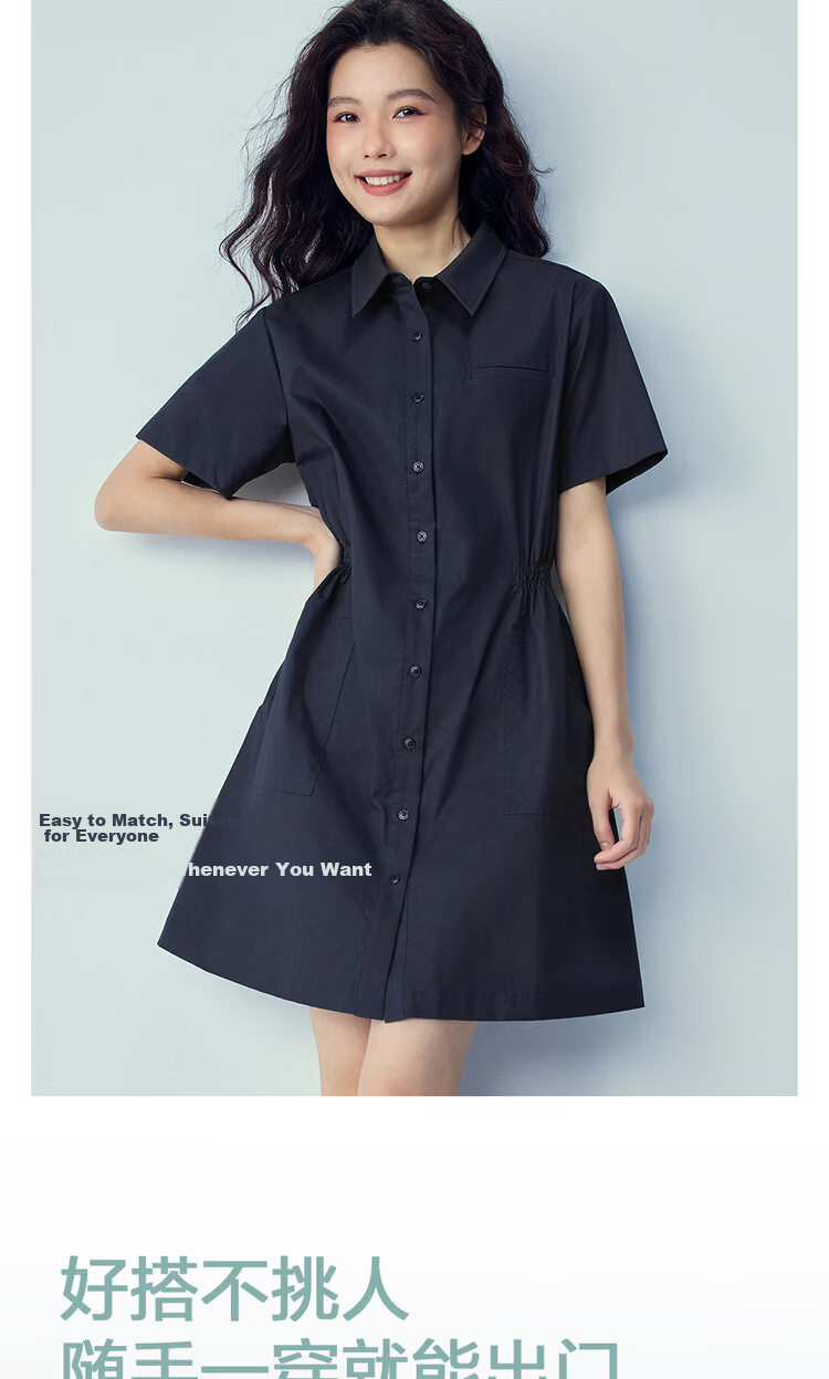 Giordano Women's New Pure Cotton Commuter Shirt Dress Pleated Waist Tucked Lapel Short Sleeve Dress 05466341 9