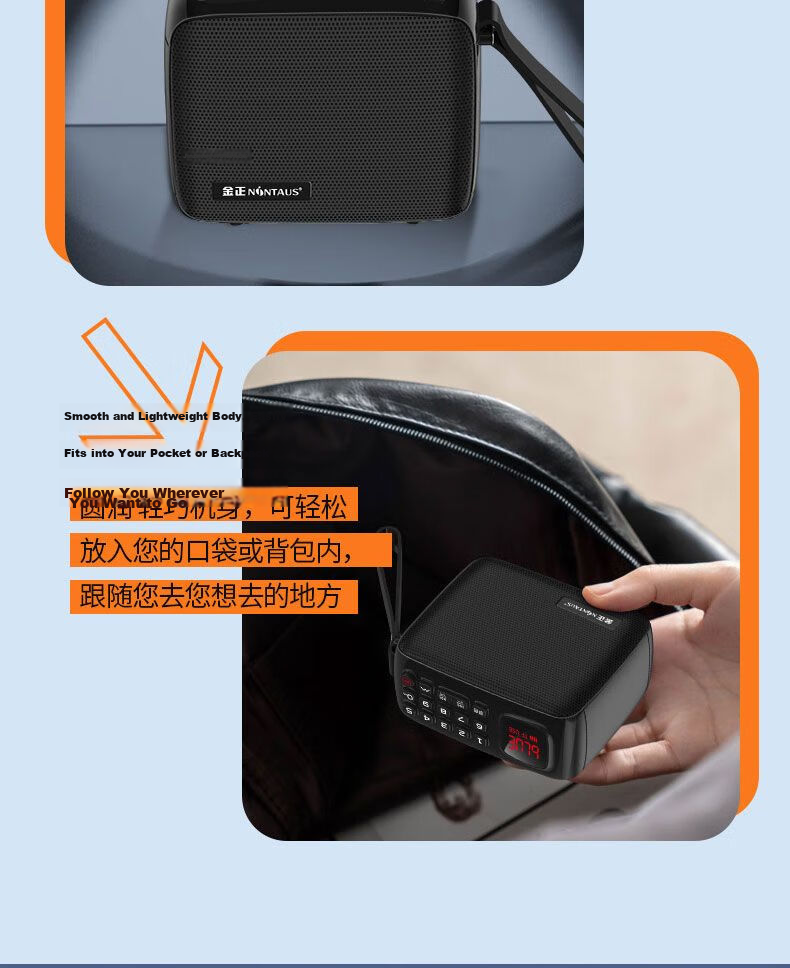 Jinzheng JZ37 Portable Bluetooth Speaker Outdoor High Power Subwoofer Fast Charging Long Battery Life Waterproof Dustproof Mini Speaker 9