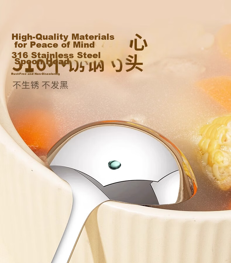 Guofeng 316 Stainless Steel Large Soup Ladle and Skimmer Set for Hot Pot, Household Soup Ladle and Skimmer Combo 3
