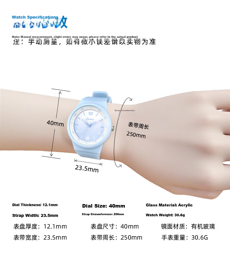 GEORGCOUNT College Style Student Watch Girls Boys Silent Quartz Exam Time-Only Children's Watch 9