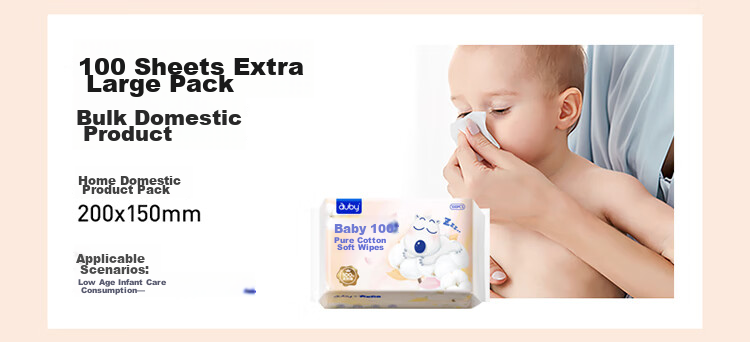 Auby Cotton Soft Wipes Baby 100% Pure Cotton Face Cleaning Towels Disposable Dry and Wet Dual-use 80 Sheets 6 Packs 8
