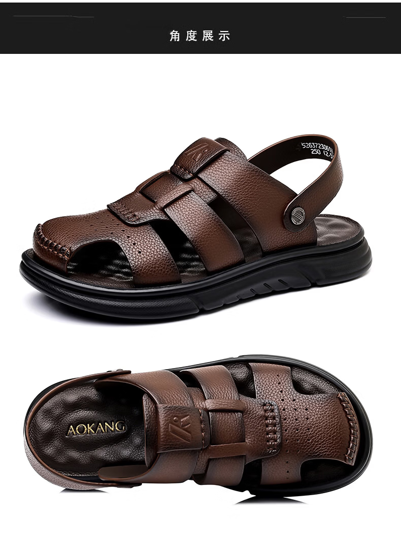 Aokang Summer Men's Casual Beach Sandals Black Size 41 22
