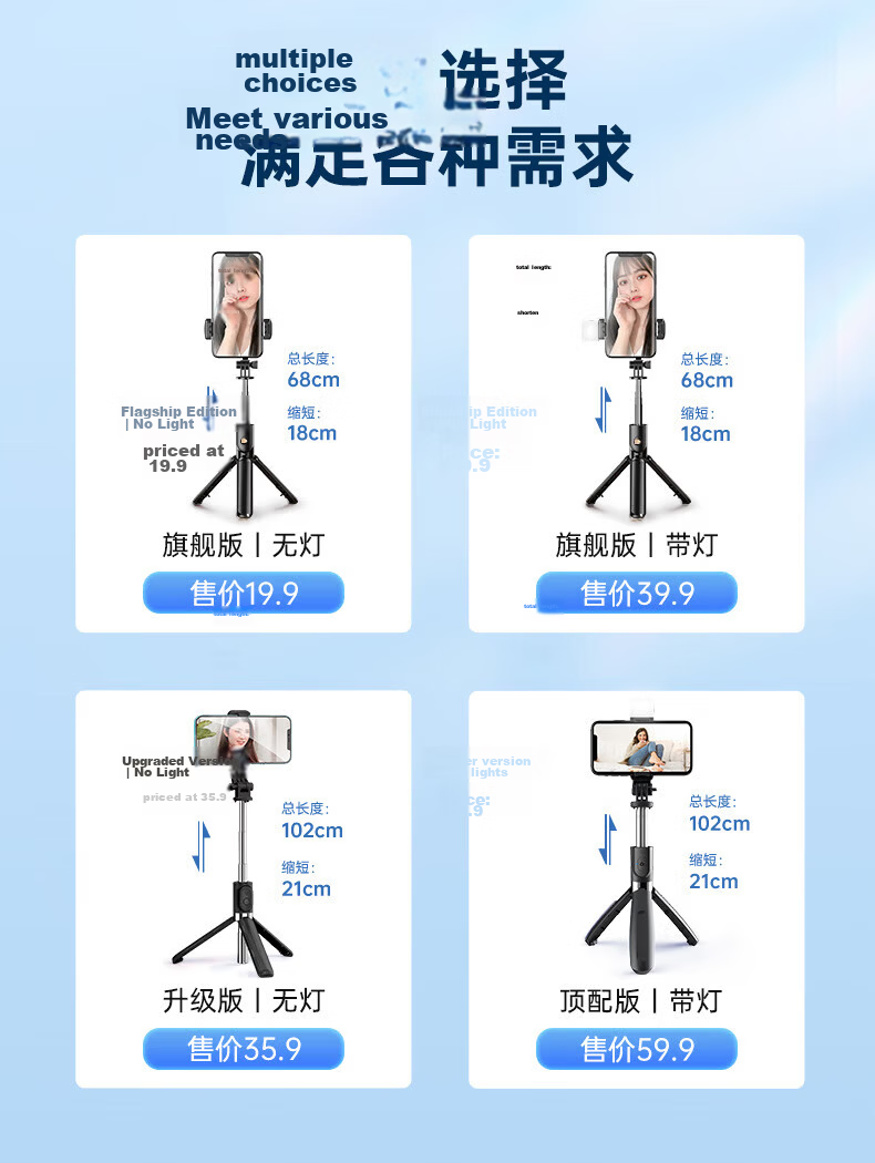 Zhiguozhe 2026 New Professional 2m Selfie Stick Phone Holder Floor Tripod 360° Rotating Anti-Shake Follow Shooting Compact Portable Live Streaming Travel Auto 40