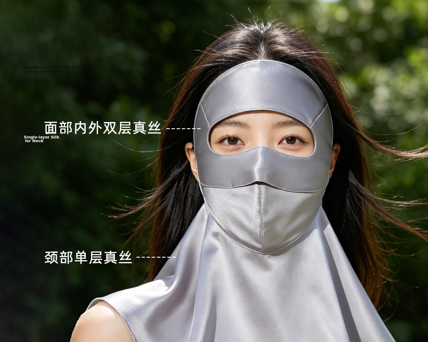 FANCET Silk Face Mask for Women Summer Full Face Sun Protection Mulberry Silk Facekin Breathable Eye Corner Neck Shoulder Guard Mask 10