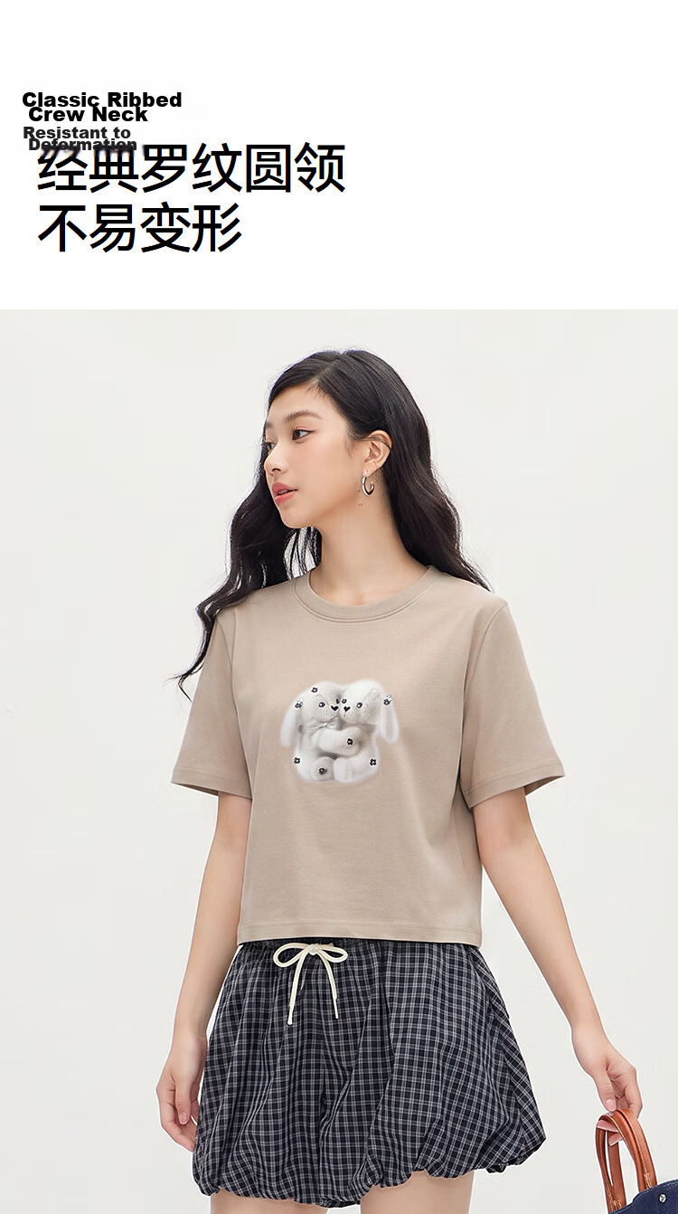 Semir Women's Short Sleeve T-Shirt Summer Crop Printed Slim Fit 2026 Design Pullover 10A326100005 15