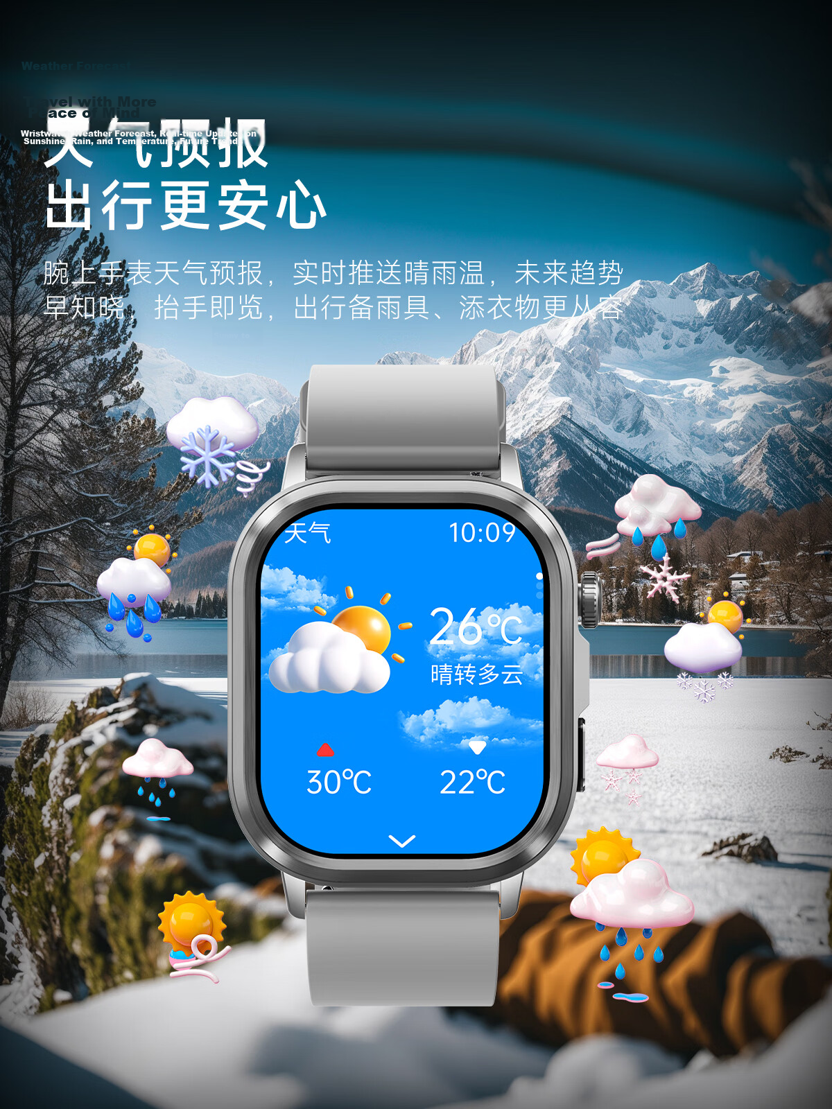 EG Smartwatch AI Multifunctional Heart Rate Health Sports HD Waterproof Watch Blood Oxygen Blood Pressure Body Fat Monitoring Bracelet 17