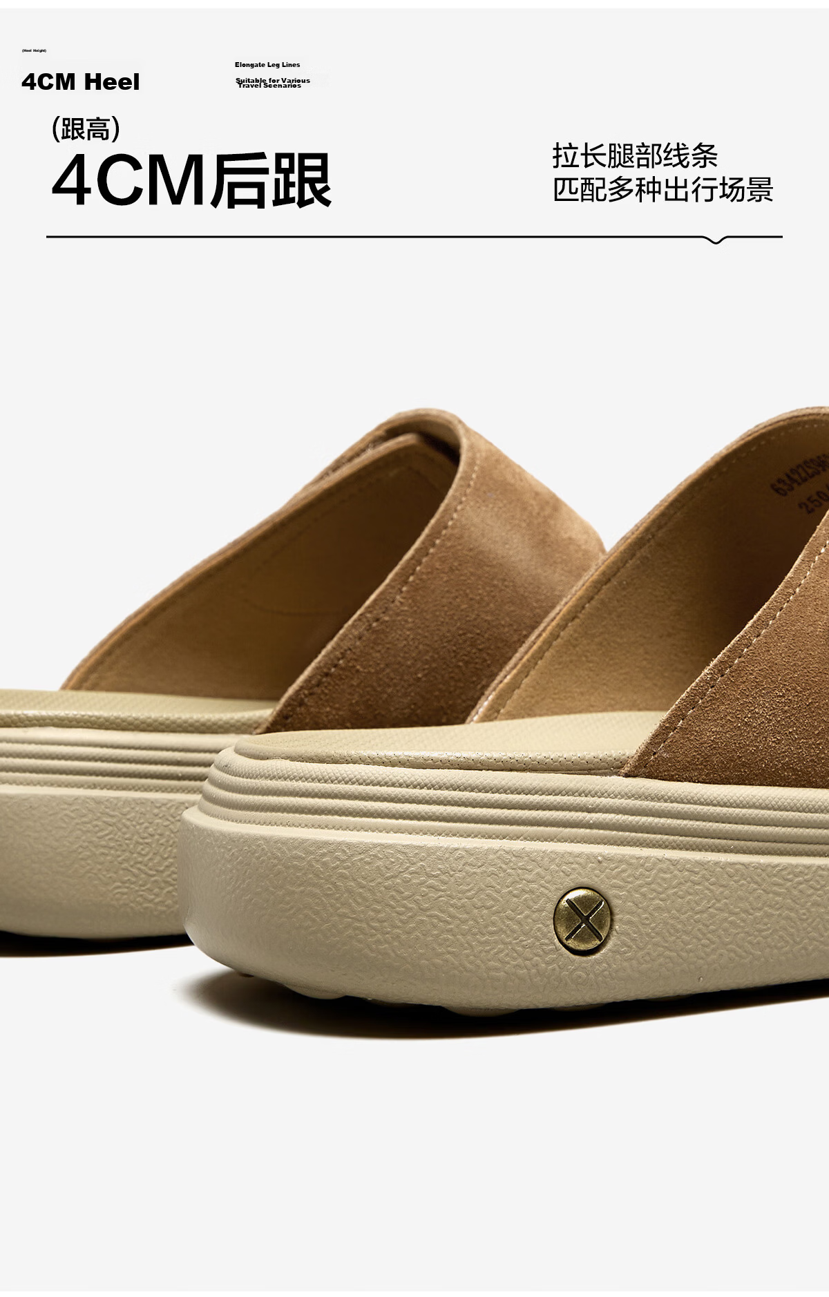 Eierkang Men's Boken Style Thick Sole Slip-On Beach Sandals Casual One-Strap Slippers 96262W Apricot Size 38 6