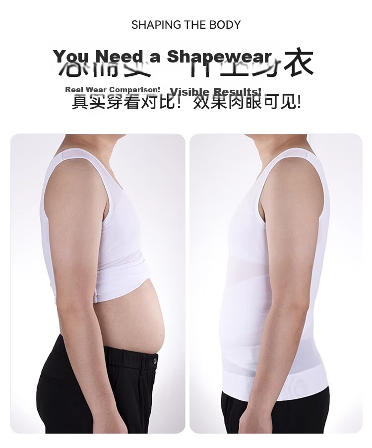 FitonTon Men's Shapewear Fitness Slimming Waist Trainer Seamless Vest Tight Body Shaping Chest Binder Tummy Control Concealer 5