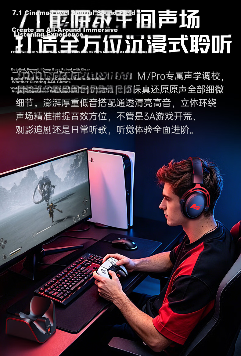 MICROKIA Delta Champion Recommended | Professional Gaming Headset Bluetooth Wireless 2.4G Four-Mode FPS Sound Positioning for PUBG CSGO Laptop 20
