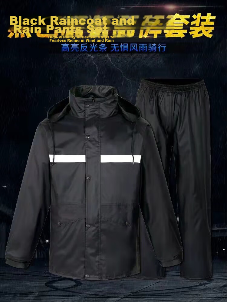 Huipute Split Raincoat, Long Outdoor Thickened Full-Body Heavy Raincoat And Pants Set, Customizable 1