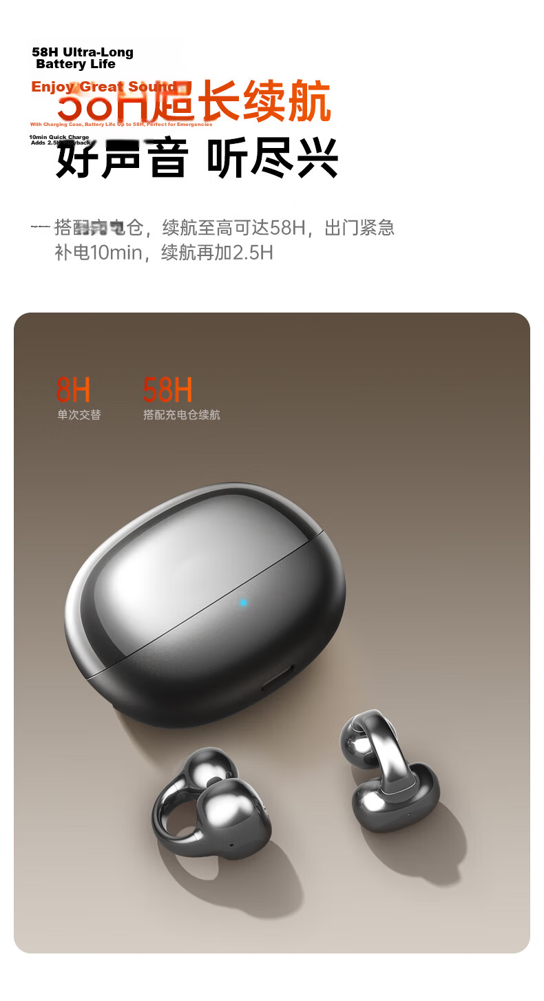 MICROKIA 2026 Latest Model Harman Kardon Level AI Bone Conduction Bluetooth Ear Clip Open Wireless Sports Running Noise Cancelling Ear-Hanging Long Battery Life for Women 26
