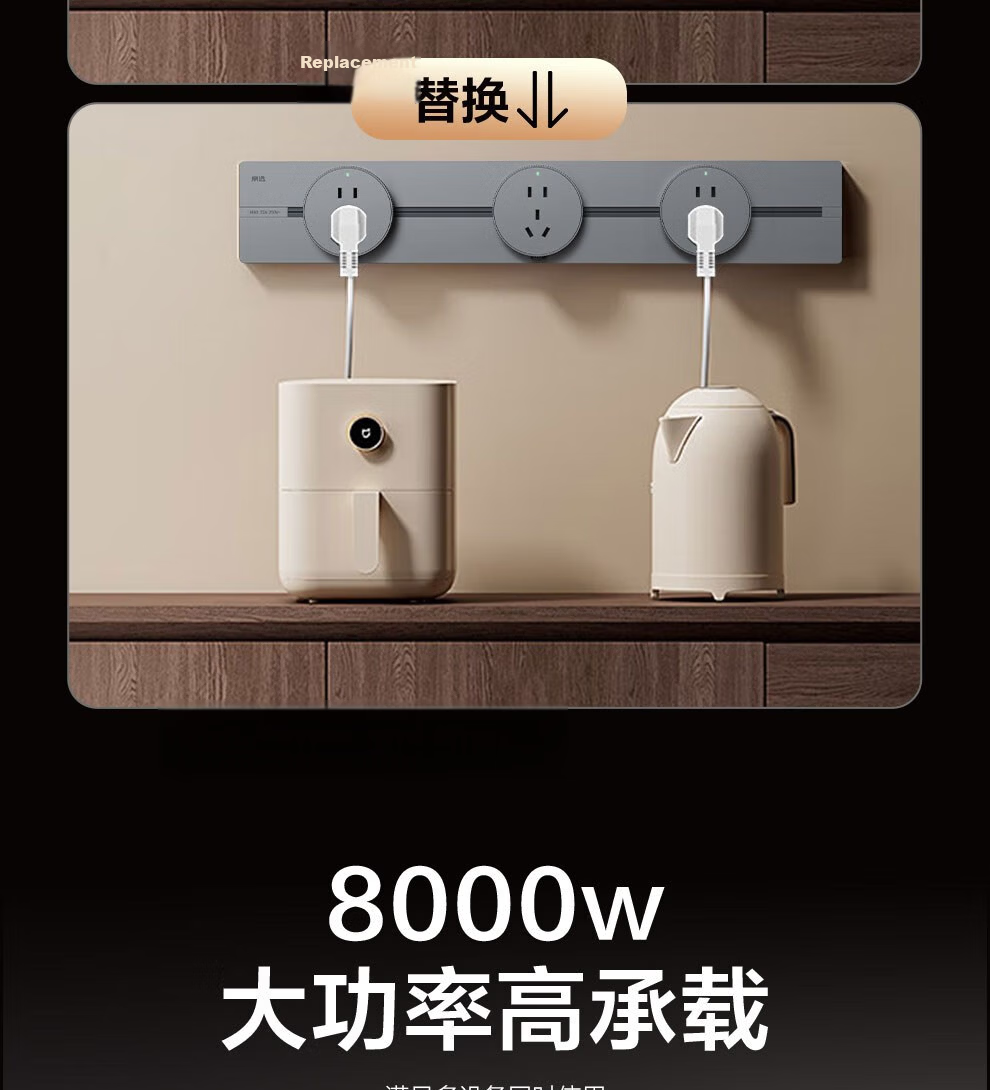 Jingxuan JINGDONG Self-Branded Surface-Mounted Track Socket Wall-Mounted Movable Power Track with Flame-Retardant Plastic Shell, 50 Cm + 3 Five-Hole Sockets, White 8