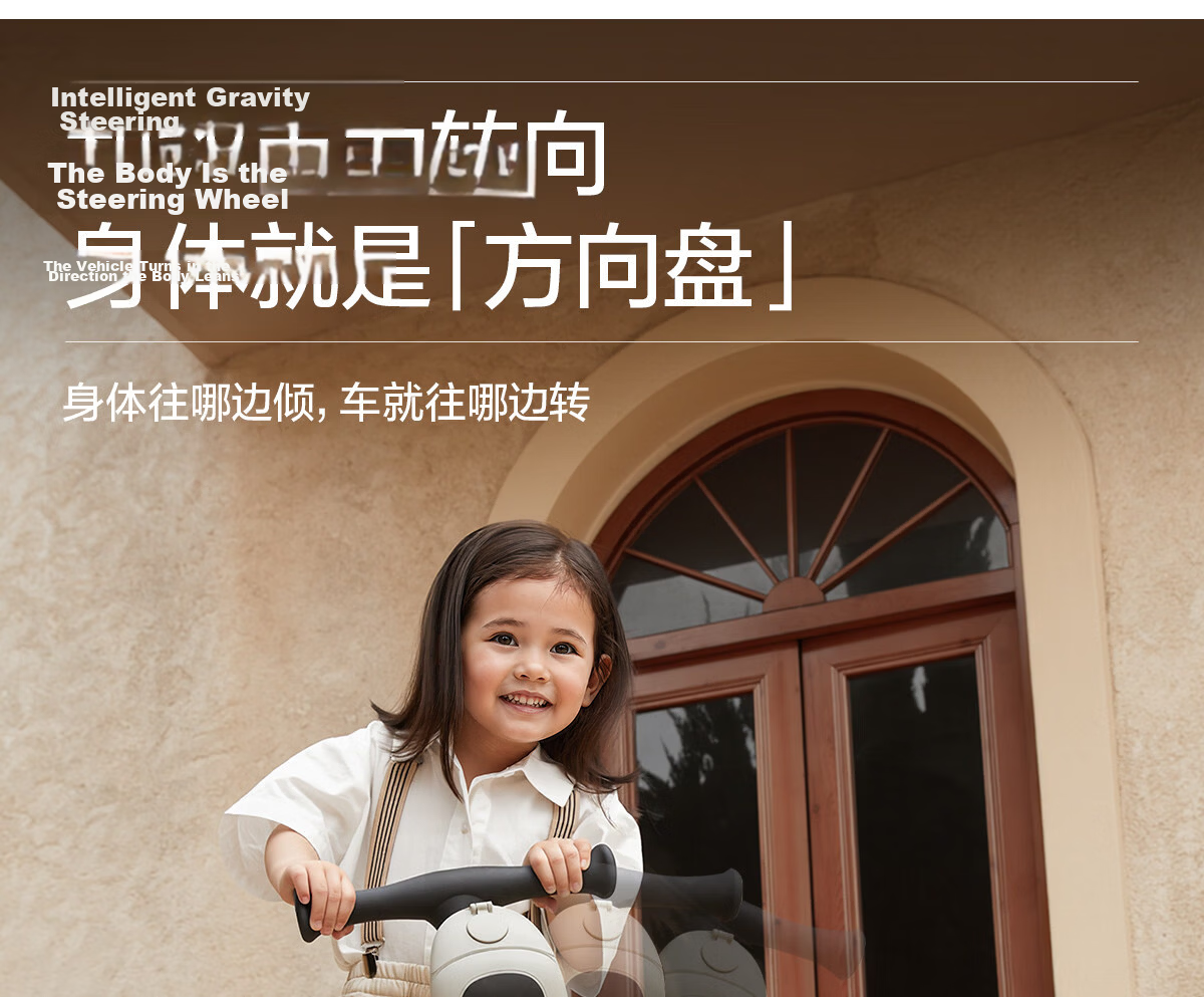 BEIESTATE Supreme 2-in-1 Scooter for Kids Ages 1-3-6, Foldable and Detachable Birthday Gift, Mica Gray 22
