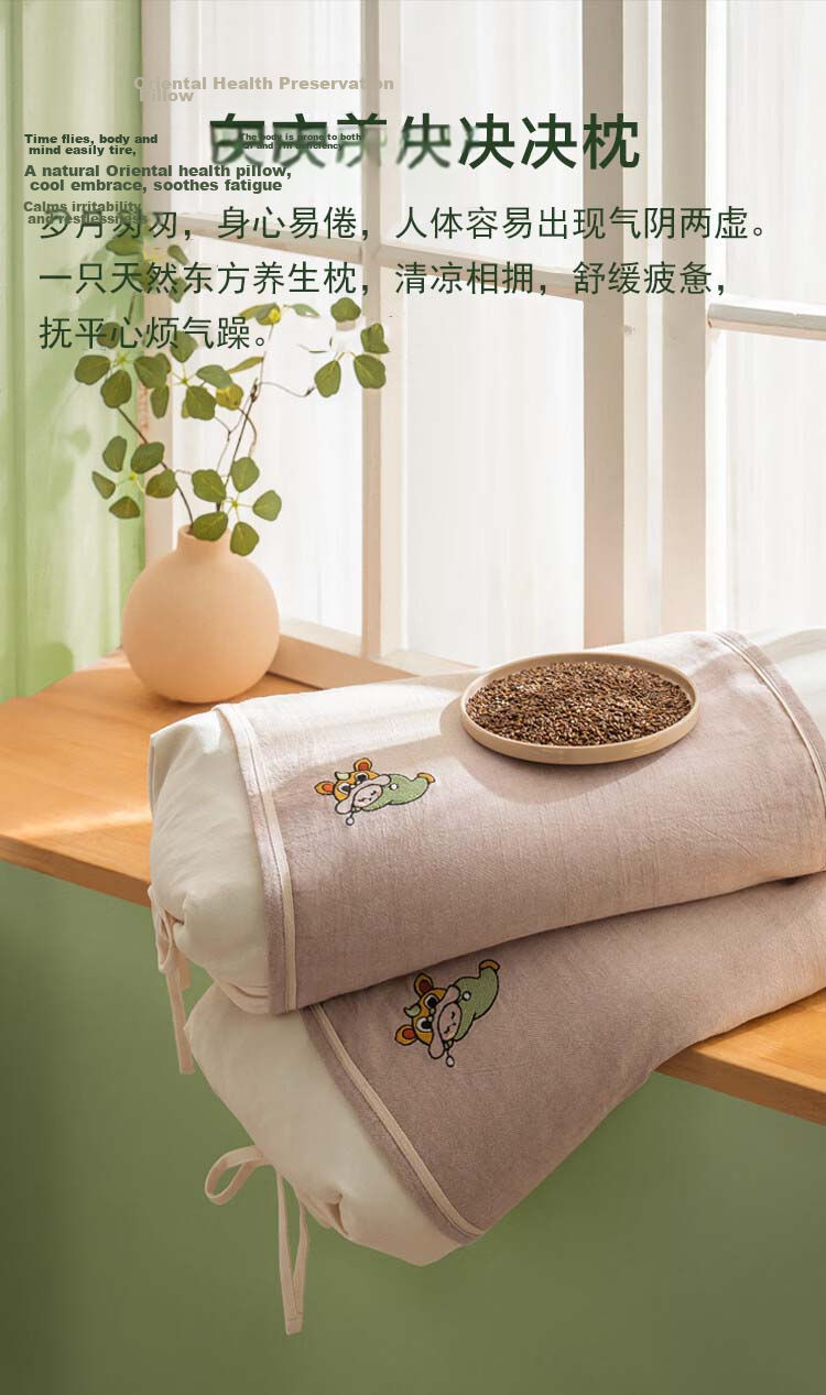 JD Jingzao Juejue Pillow 100% Pure Cassia Seed Pillow Core Adult Cervical Pillow Herbal Buckwheat Pillow 6kg Genuine Filling 19