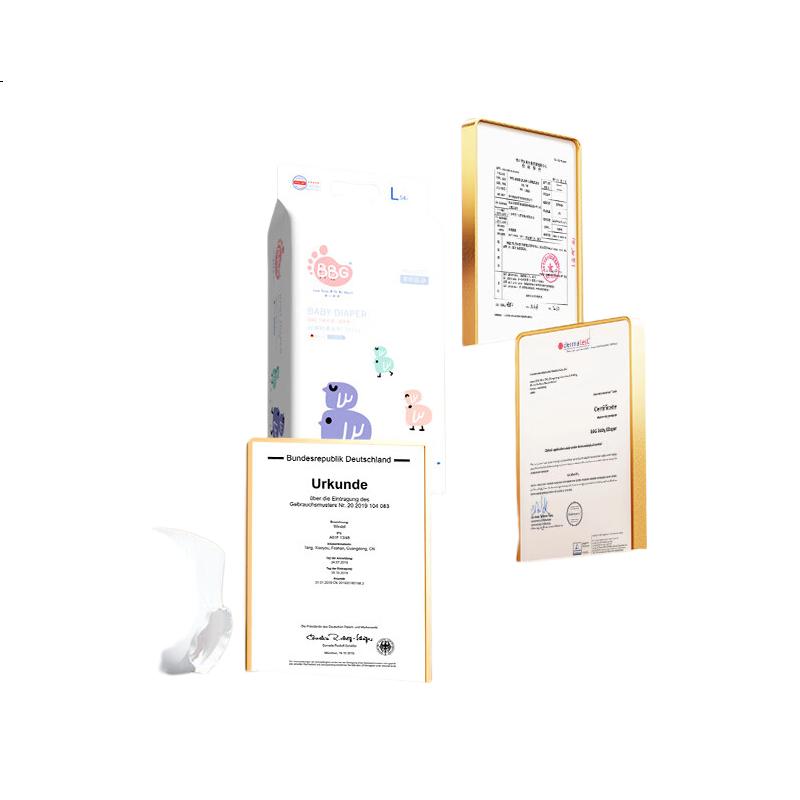 White Image 3
