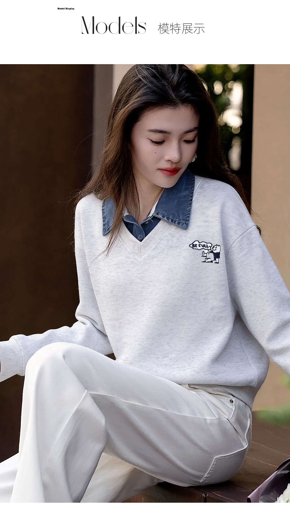 Chushen Spring Autumn Women's Sweatshirt, Fake Two-Piece Splicing, Versatile Loose Fit Long Sleeve Top S61W100 11