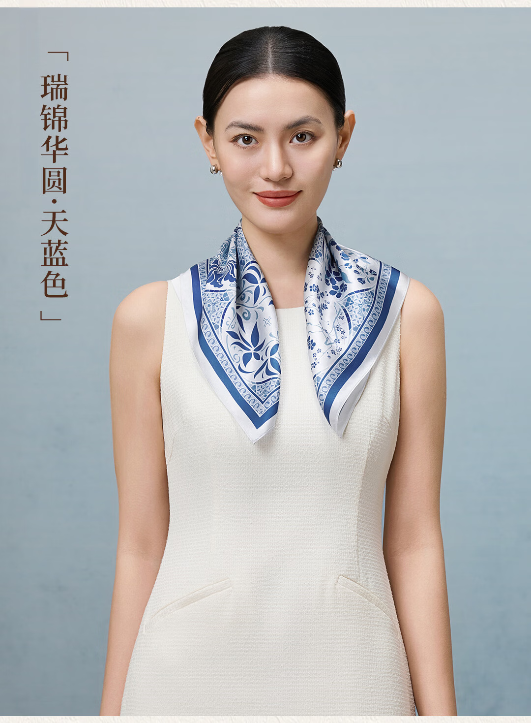 Shanghai Story 100% Mulberry Silk Printed Small Square Scarf Gift for Elders, Mom, and Girlfriend 11
