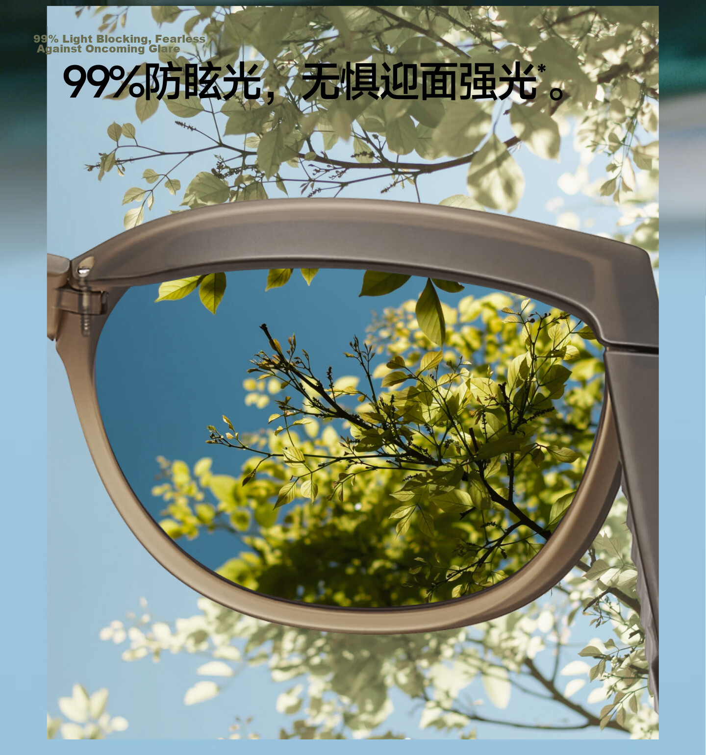 Beneunder Foldable Prescription Sunglasses Clip-On Polarized Large Frame Driving Outdoor FD496 21