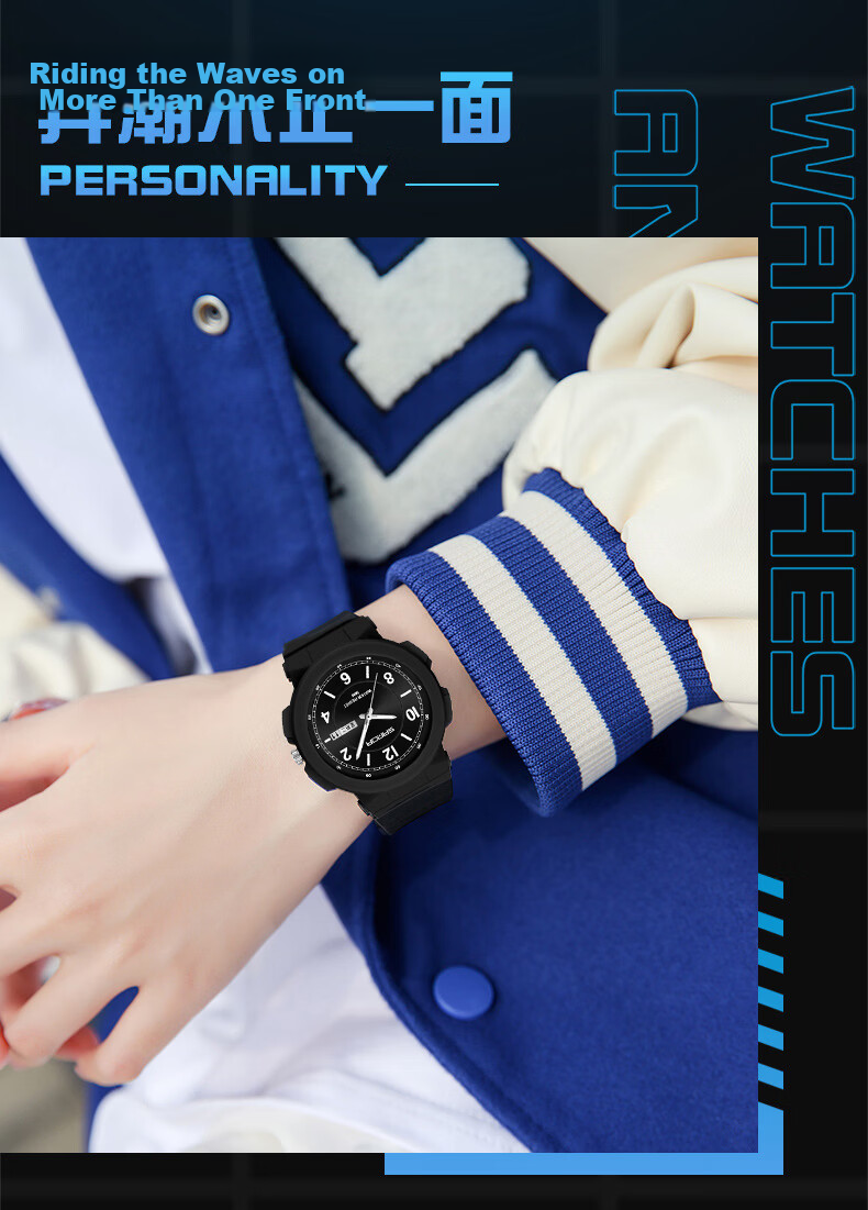 Wodu Men's Watch Silent Waterproof Electronic Quartz Watch for High School Students Girls Children's Exam Use 2