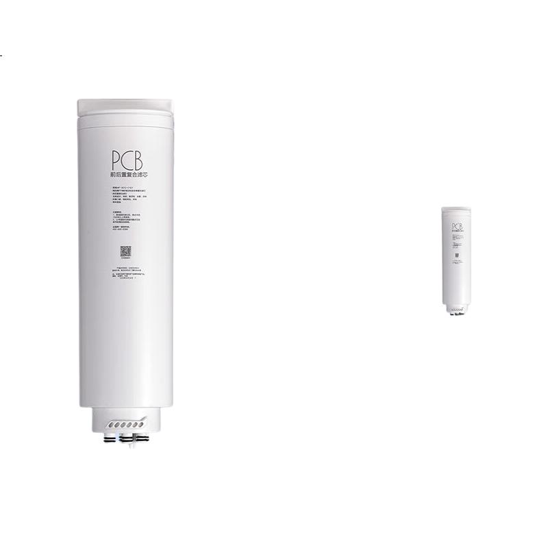 White Image 2