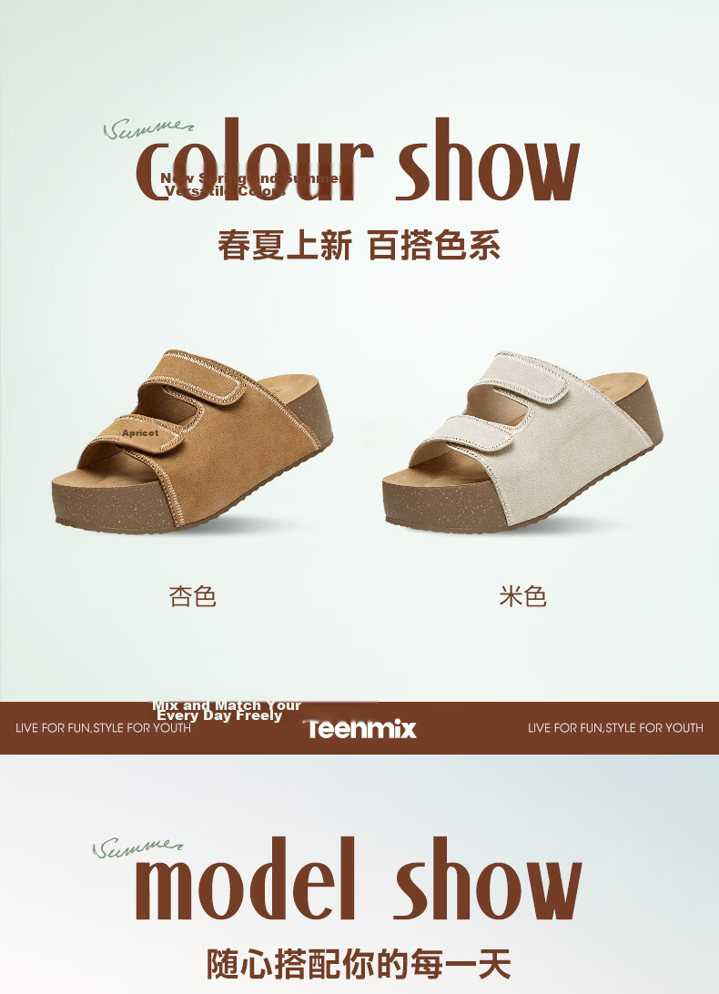 Tianmeiyi Birkenstock Women's Slippers Mall Same Style Open Toe Women's Shoes 2026 Summer New Apricot Color Size 36 3