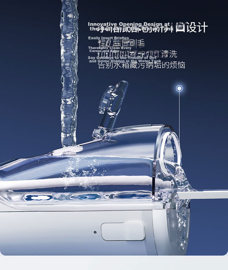 Waterpik Portable Oral Irrigator GS8 White Gift Box Electric Water Flosser Dental Cleaner Teeth Washer Women's Day Gift 11