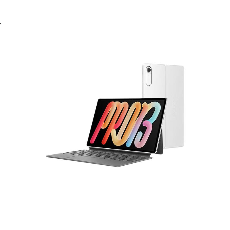 White Image 3