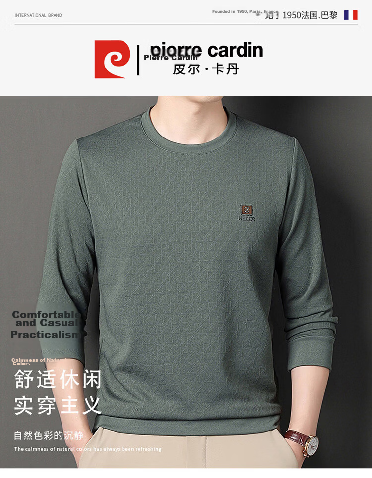 Pierre Cardin Men's Sweatshirt Spring and Autumn Business Casual Long Sleeve T-Shirt Elastic Skin-Friendly Base Shirt Men's Clothing Bean Green L 1