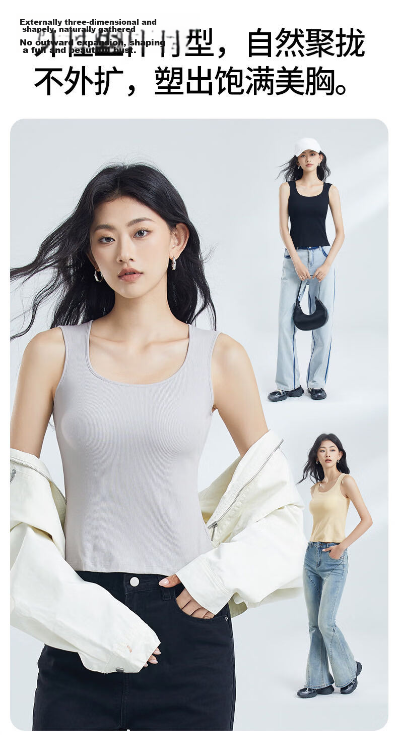 Fenteng Xinjiang Cotton Padded Vest for Women Four-Season Wide Shoulder Sleeveless Top 362 White M 8