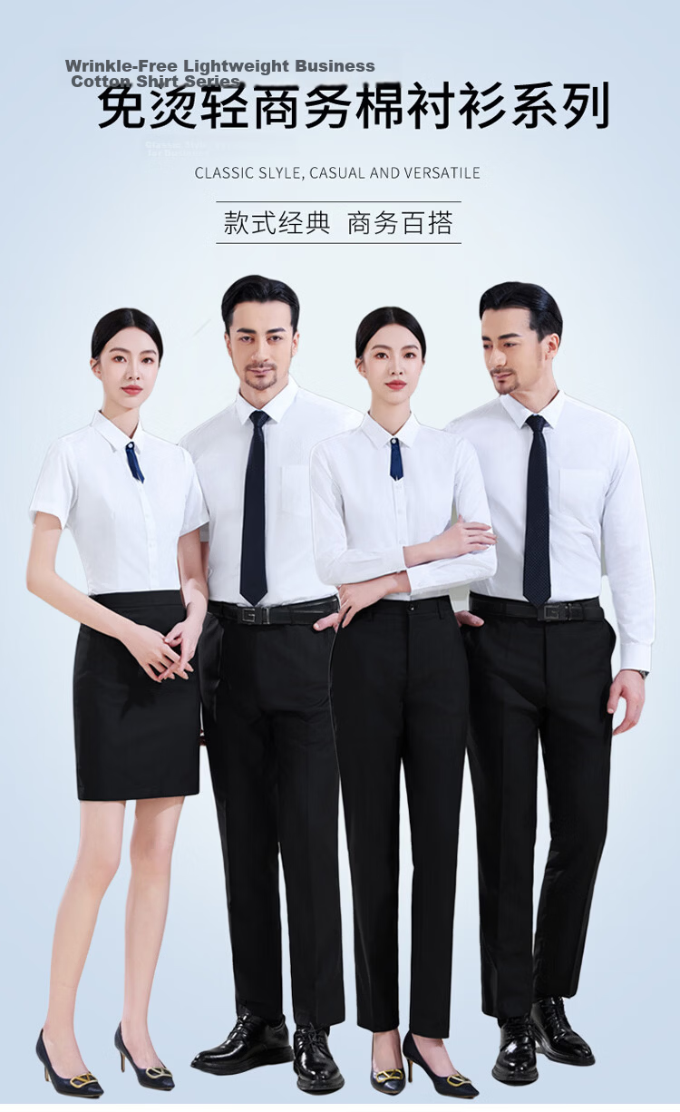 Chaoxu White Shirt Women 2026 New Summer Short Sleeve Slim Fit Professional Interview Casual Versatile Shirt 1
