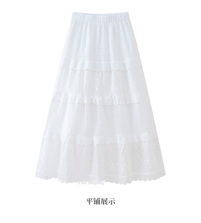Borui White French Style Women's Skirt 2026 New Spring Summer Puff Skirt Fairy Mid-Length Ballet Cake Skirt 13