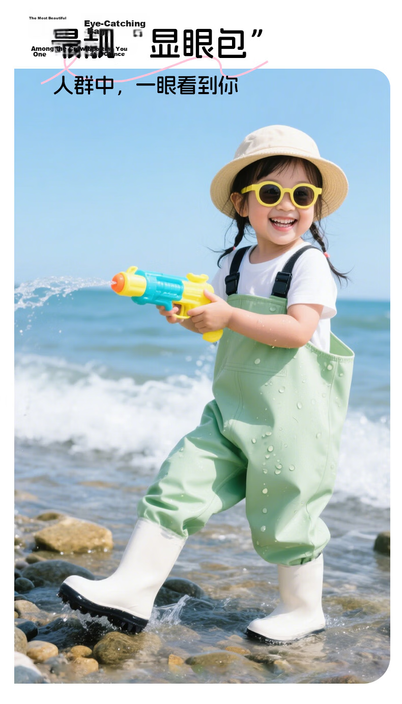 Blue Owl Shield Kids Beachcombing Suit Unisex Rain Boots Waterproof Overalls Non-Slip Wading Pants YX1051 Size 31 4