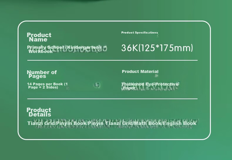 M&G Stationery 36K Pinyin Notebook Tianzi Grid Character Book Math Book English Book 5 Subjects 5 Books Each Kindergarten to Primary Transition Workbook Exercise Book Total 25 Books 21