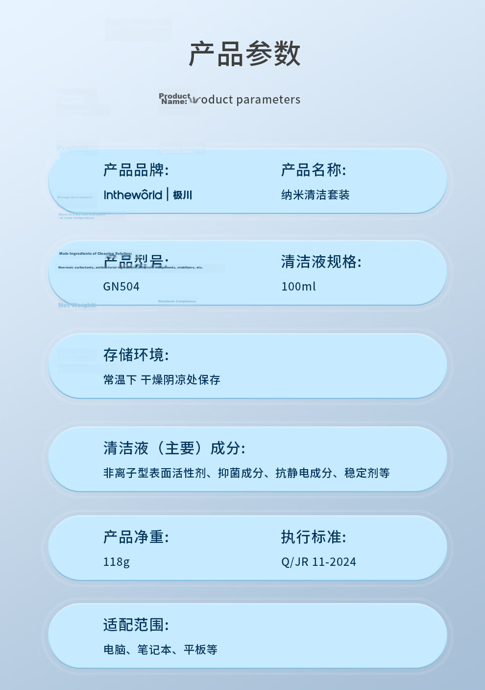 Jichuan Desktop Computer Vacuum Cleaner, Compact Handheld Wireless Blower And Suction All-In Dust Remover for Laptops, Desktop Computers, Chassis Fans, Keyboard Dust Cleaning Tool 16