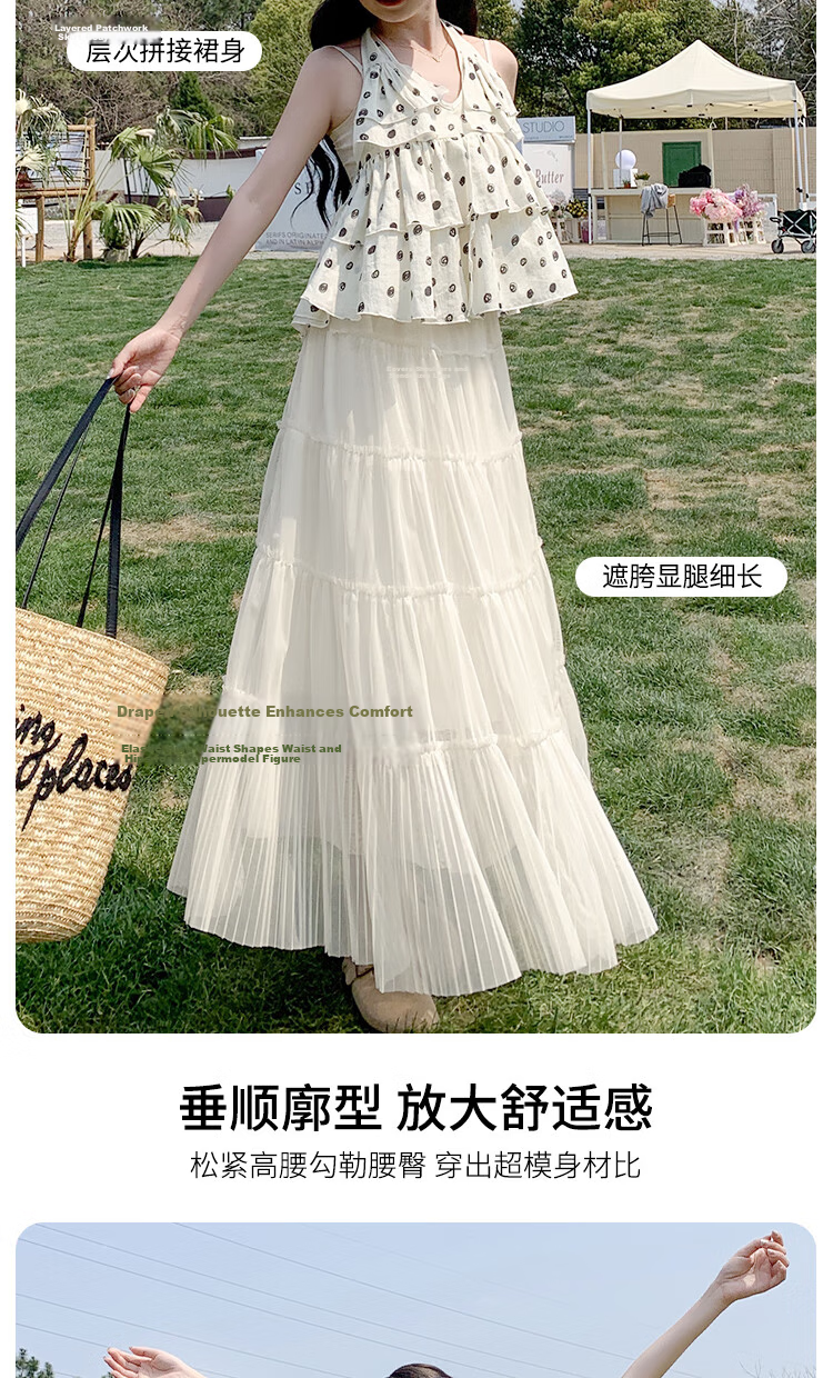 BOPRUIEY Ruffled Mesh Pleated Three-Layer Skirt Spring Summer High Waist Draped Flowy Fairy Long Dress Slimming Cake Skirt for Women 4