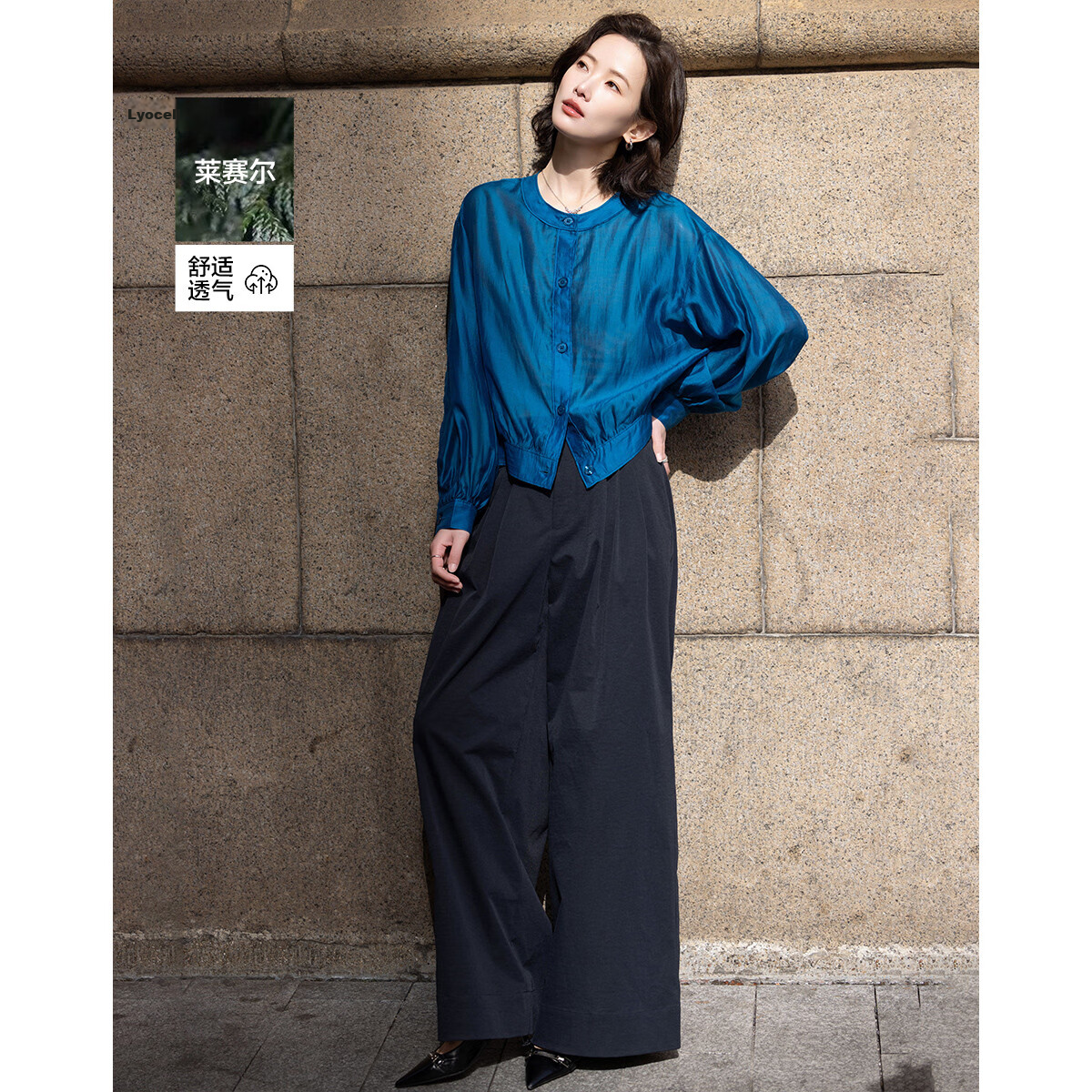 Demana [Smooth Tencel] Spring Lightweight Outdoor Crew Neck Wrinkled Hem Loose Short Petite Women's Jacket