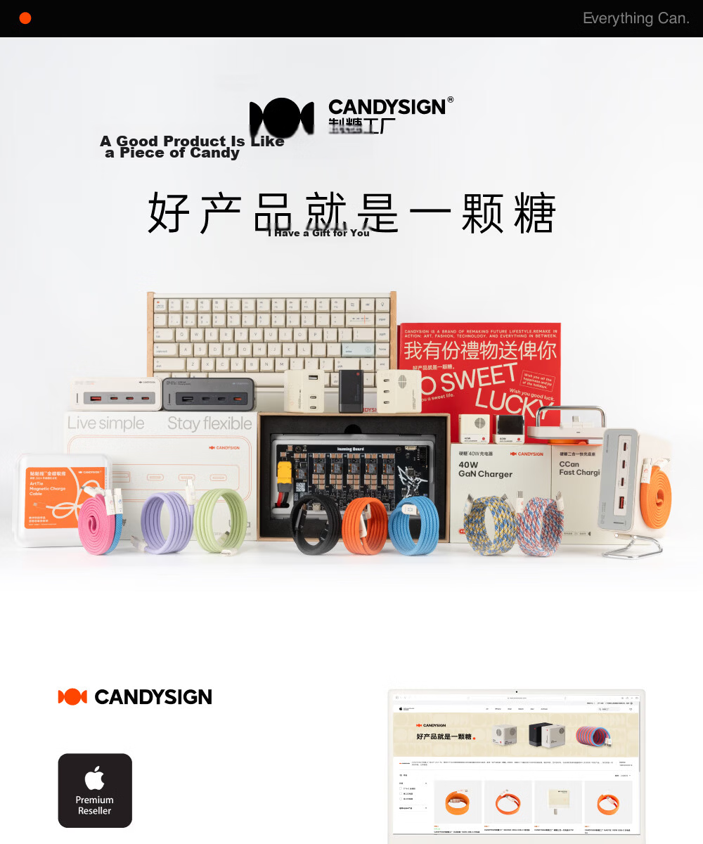 CANDYSIGN Candy Factory MagTie Hard Candy, Fully Magnetic Adhesive Strap, A-L Sugar Orange Apple, MFi Certified Charging Cable, Data Cable, Fast Charging Type-C IPad 1