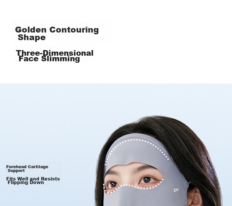 ZIY Seamless Face Shield and Shawl Breathable Summer Women's Shoulder and Neck Ice Silk Sun Protection Mask UV Protection Full Face Cover 5