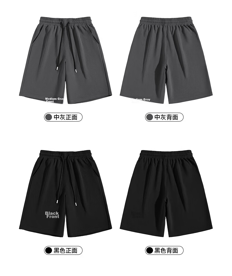 JEANSWEST LIFE Men's Pure Cotton Five-Point Shorts 2026 Summer New Loose Casual Comfortable Shorts B 20