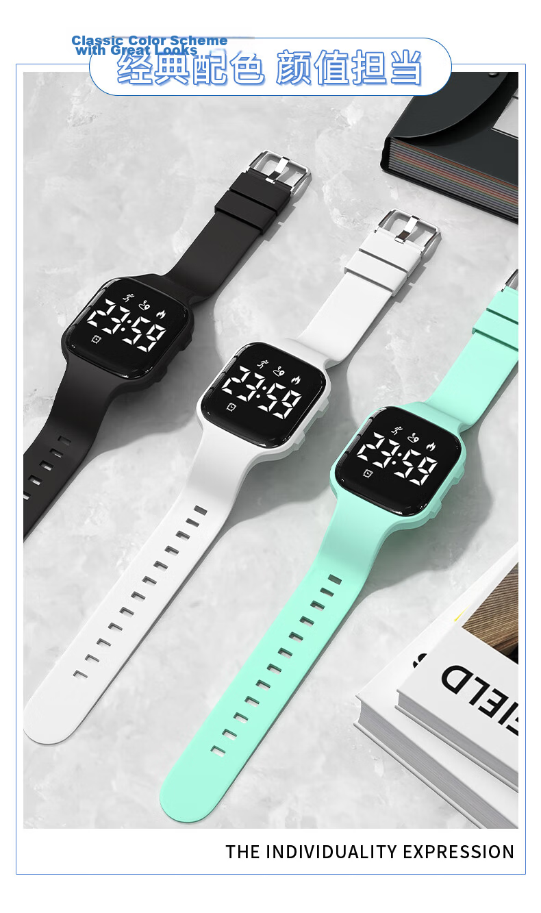Koshi Student Sports Watch Waterproof Silent Vibration Alarm Clock Electronic Watch for Swimming Middle School Primary School Youth Children 2