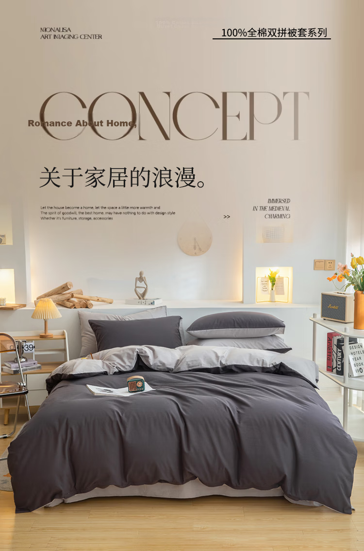 Wuyinliangpin Class A 100% Pure Cotton Duvet Cover, 150×200cm Single Piece, All-Cotton Bedding Duvet Cover for Single Person, Berlin Blue 1