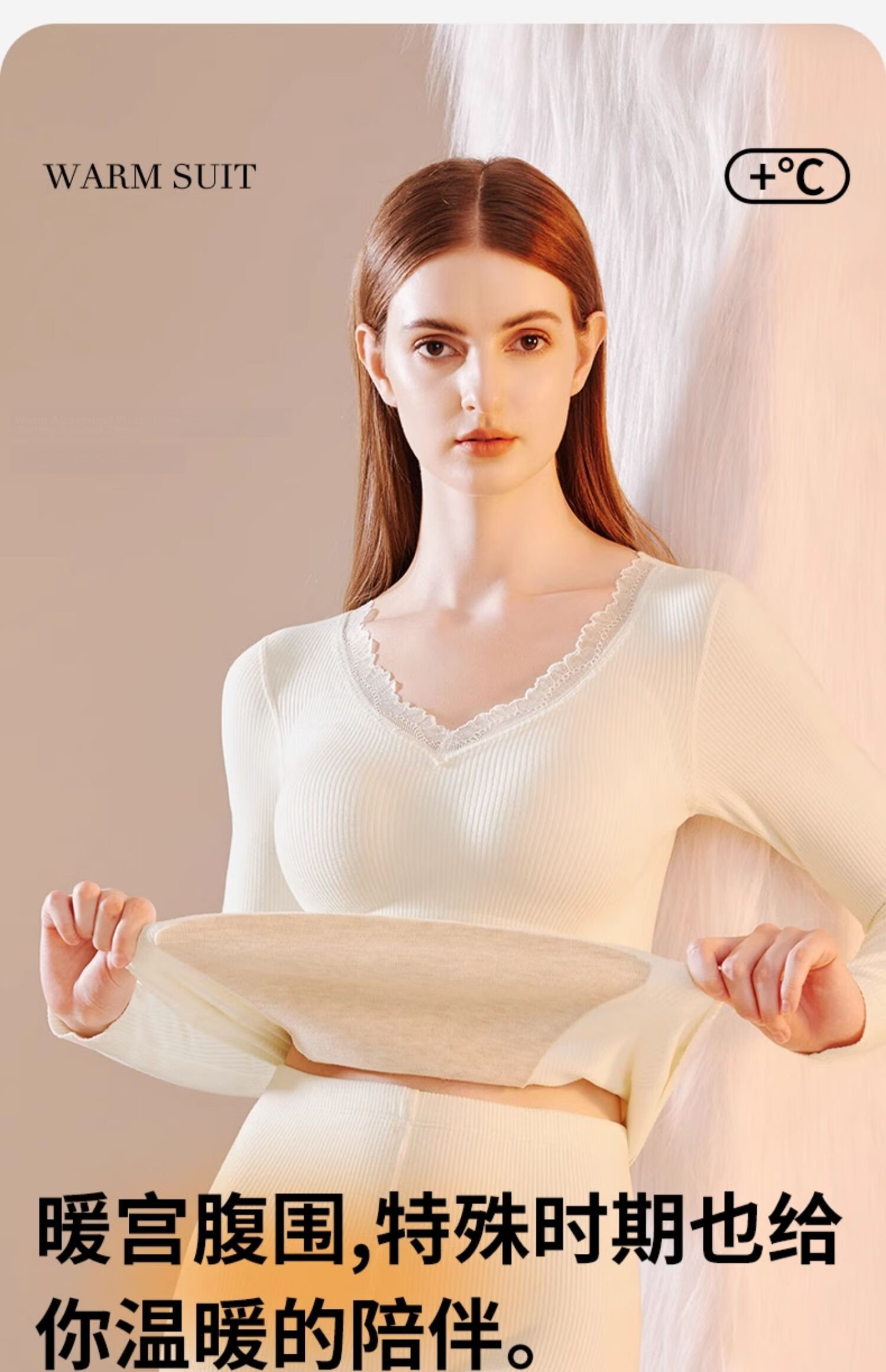 Miiow Wool and Silk Base Shirt with Built-in Bra Pads Thermal Underwear for Women 10