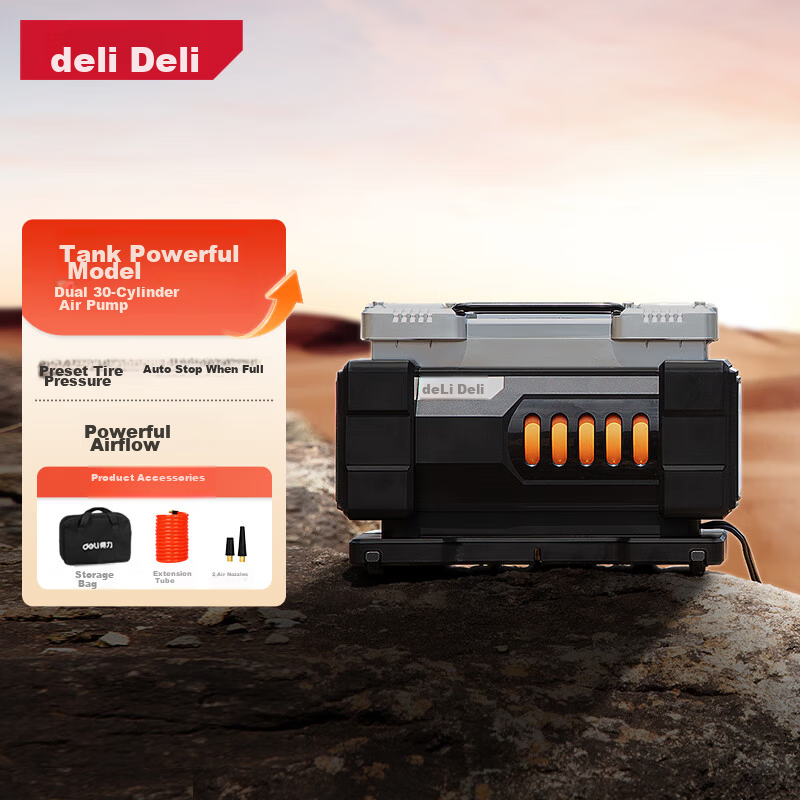 Deli Dual Cylinder Wired Car Air Pump Tank Dual 30 Cylinder Pro High Power Inflator for Xiaomi YU7 Car Tires