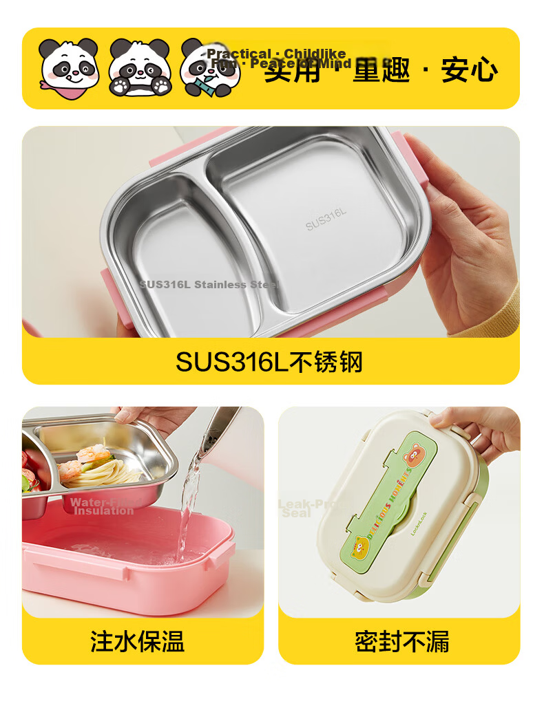 LOCK&LOCK Stainless Steel Kids Lunch Box with Two Compartments, Water Injection Insulated Small Bento Box for Kindergarten Toddlers, Household Portion Control Box 2