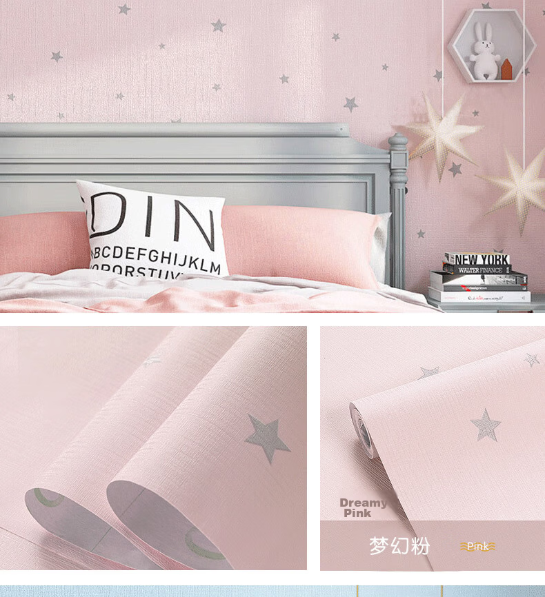 Oumai Self-Adhesive Wallpaper Fresh Blue 0.6x3m Waterproof Concealing Dormitory Wall Sticker 8