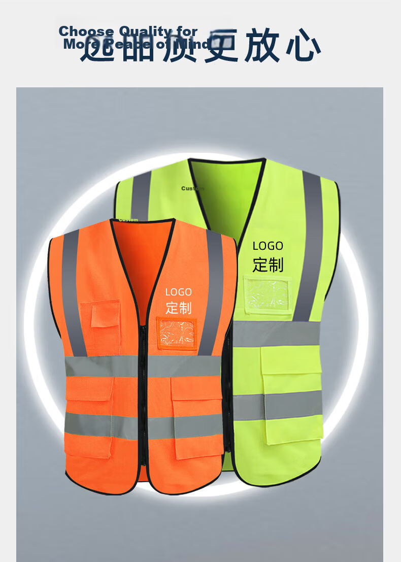 Haosikepu Reflective Vest Construction Warehouse Typhoon Warning Breathable High-Visibility Safety Vest Yellow Multi-Pocket Zipper [Same/Next Day Delivery] 9