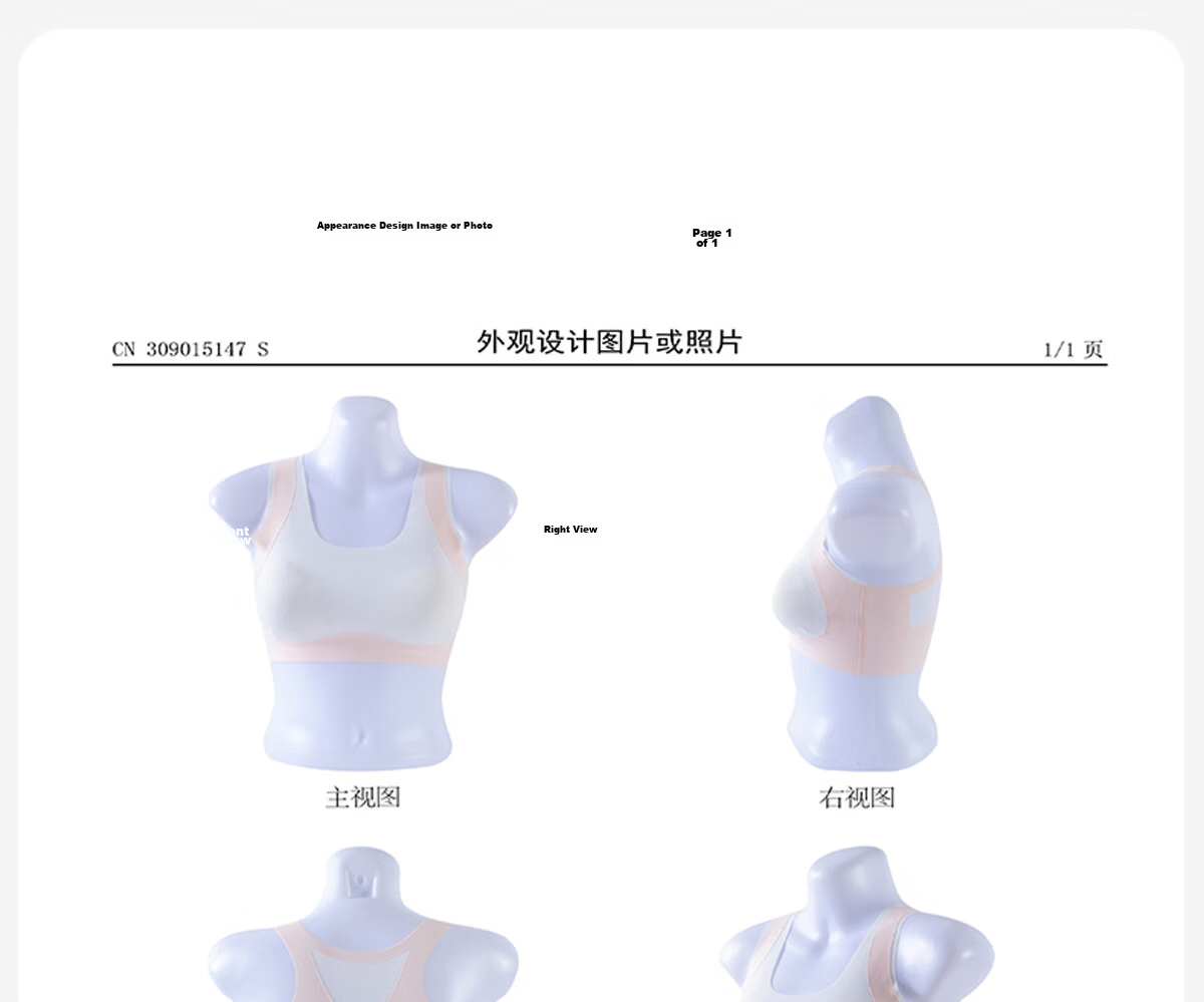 Miiow Junior High School Fixed Cup Bra Shockproof Girls Vest Adolescent Development Underwear High School Sports Seamless Bra 47