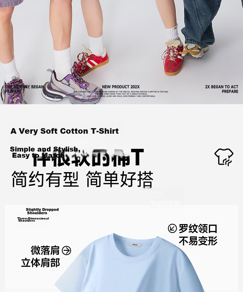 MINISO Pure Cotton Short Sleeve T-Shirt and Shorts Two-Piece Set for Men Summer Solid Color Loose Fit Half Sleeve and Five-Point Pants Full Outfit Z 3